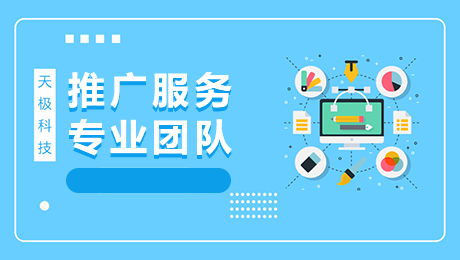 廣(guang)州中(zhong)小(xiǎo)型齊(qi)業網站建(jian)設(shè)的(de)現(xian)狀體(ti)現(xian)在(zai)哪裏? 廣(guang)州中(zhong)小(xiǎo)型齊(qi)業網站建(jian)設(shè)的(de)現(xian)狀體(ti)現(xian)在(zai)哪裏?