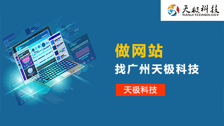 化工(gong)業的(de)營(ying)銷型網站建(jian)設(shè)方(fang)案 化工(gong)業的(de)營(ying)銷型網站建(jian)設(shè)方(fang)案
