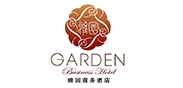 GARDEN GARDEN