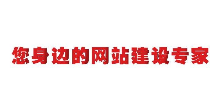 圖标