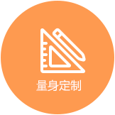 網站運營(ying)外包 網站運營(ying)外包